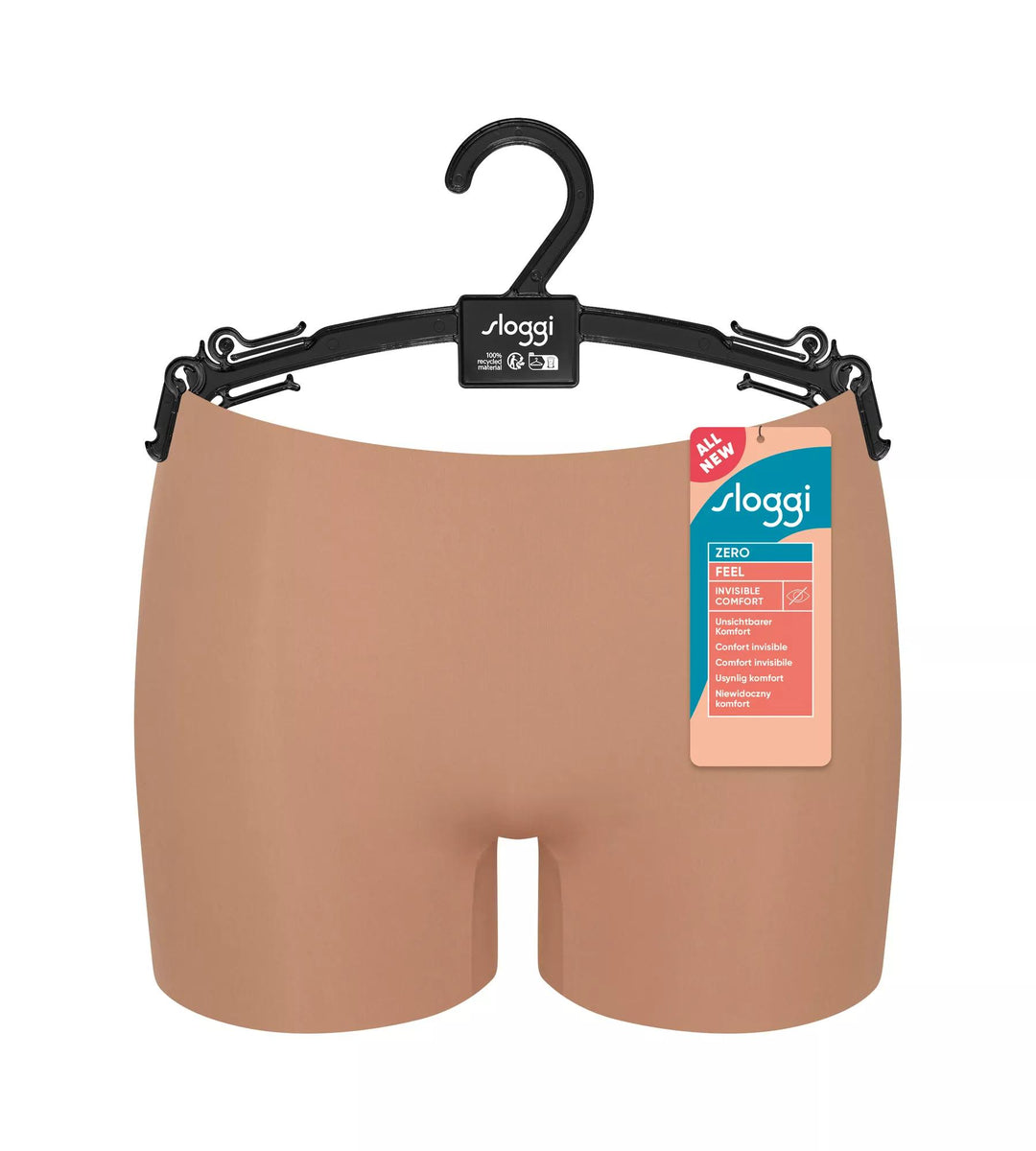 #culoare_00cm-nostalgic-brown