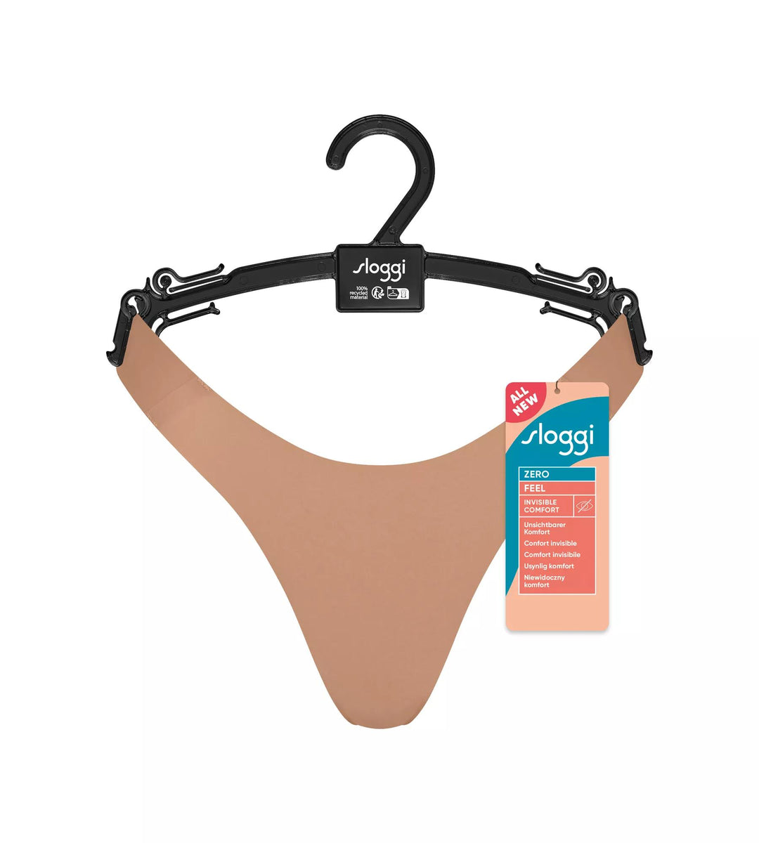 #culoare_00cm-nostalgic-brown