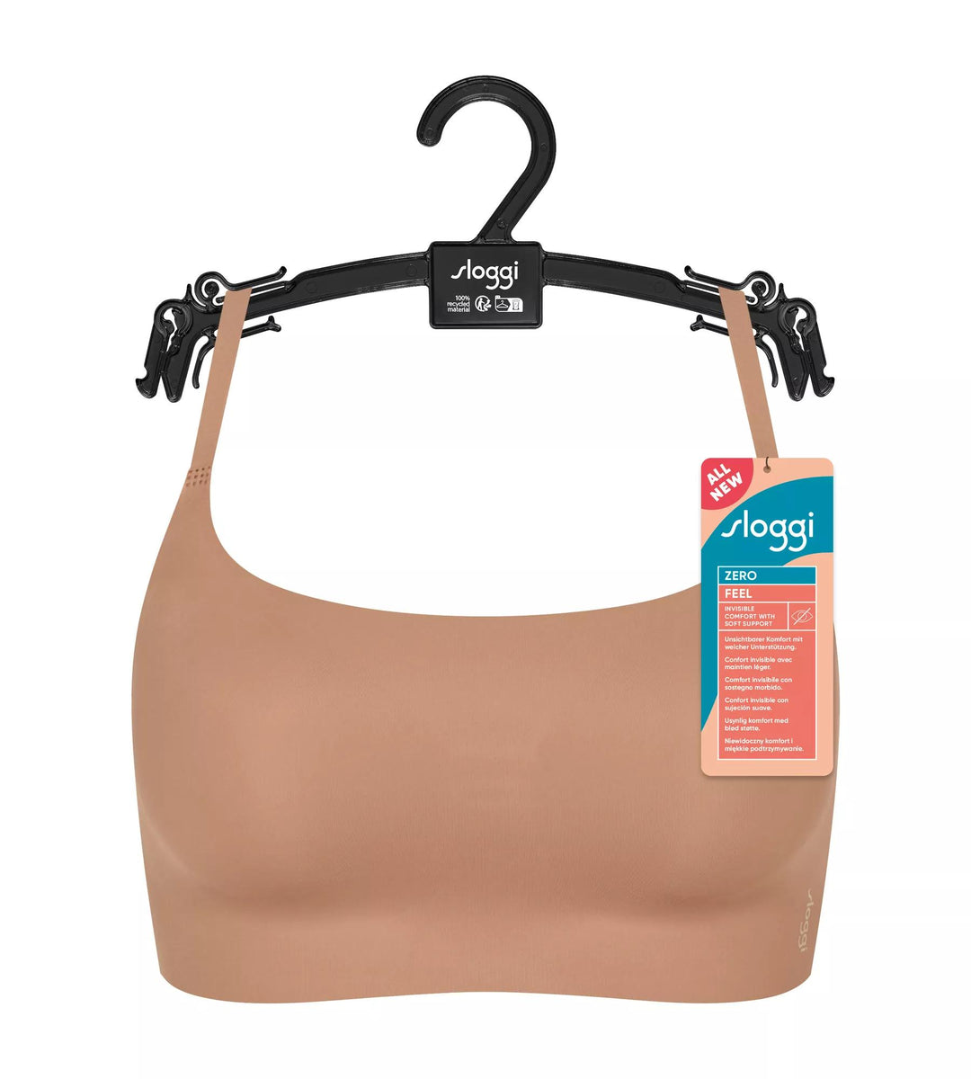 #culoare_00cm-nostalgic-brown