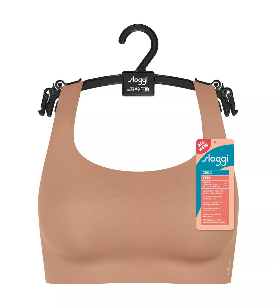 #culoare_00cm-nostalgic-brown