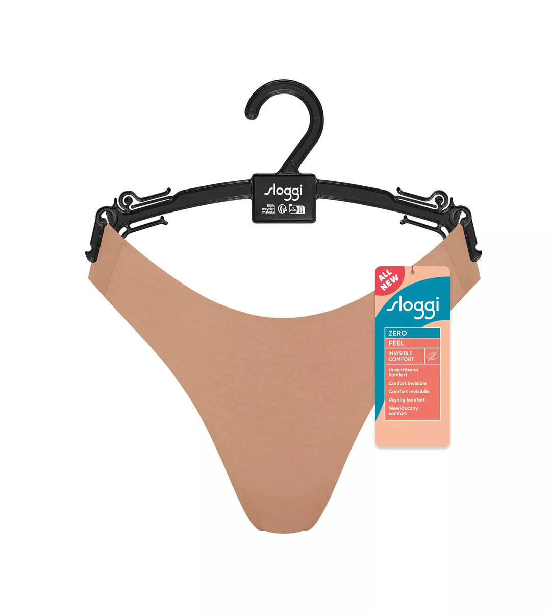#culoare_00cm-nostalgic-brown