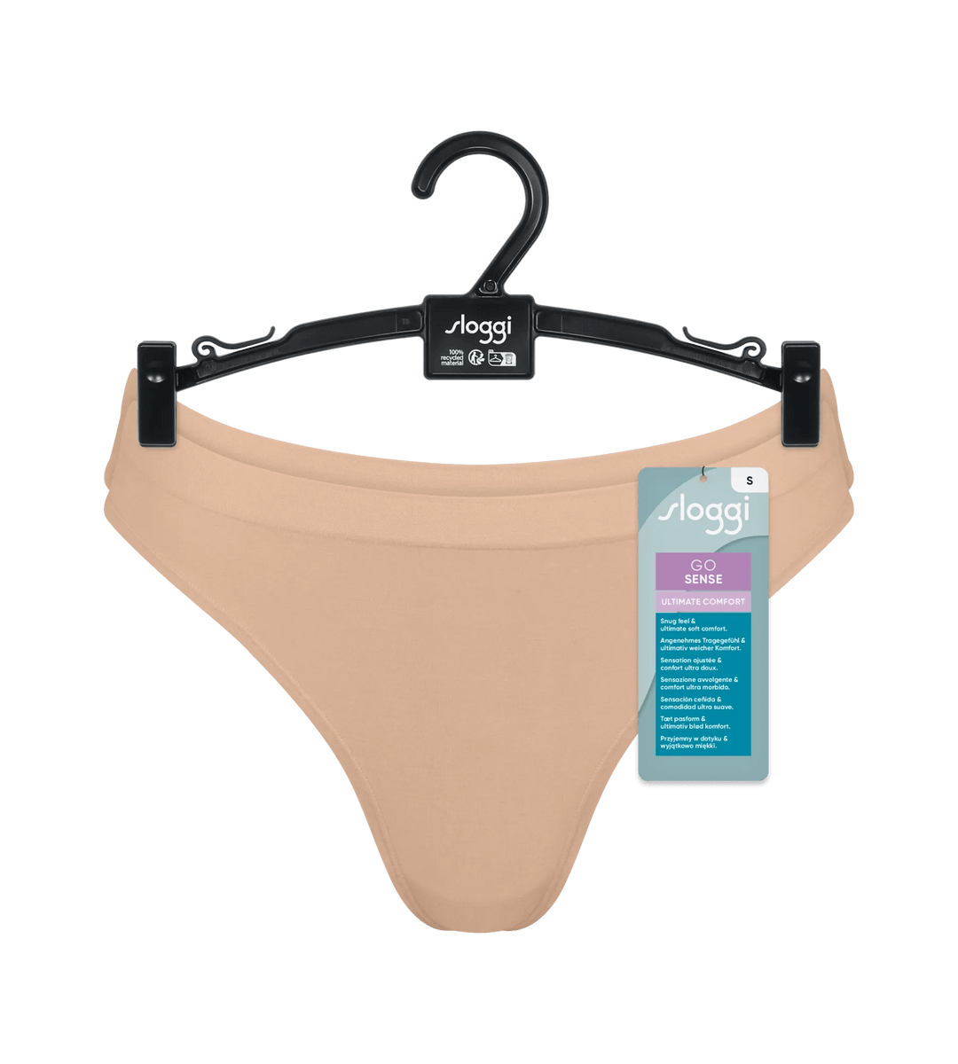 #culoare_1195-peanut-butter
